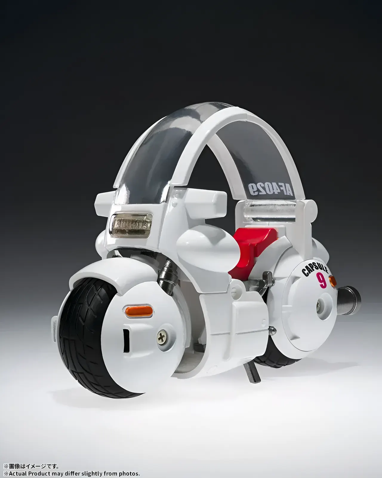 Bandai Spirits ChangeArts Dragon Ball Bulma Hoi-Poi Capsule No.9 Motocicleta - Image 4