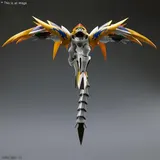 Bandai Spirits Mashin Hero Wataru Cho Mashin Ryujinmaru HG Model Kit - Thumbnail 4