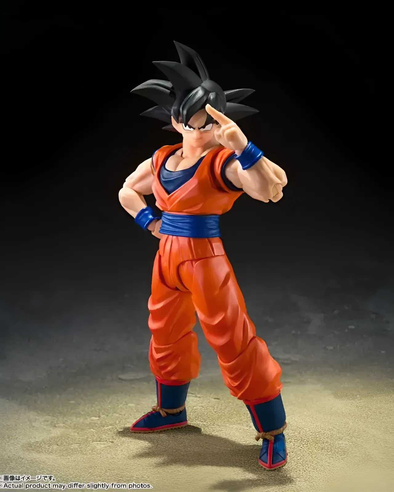 Bandai Spirits Son Goku (Saiyan au cœur noble) S.H.Figuarts Figurine articulée - Image 3