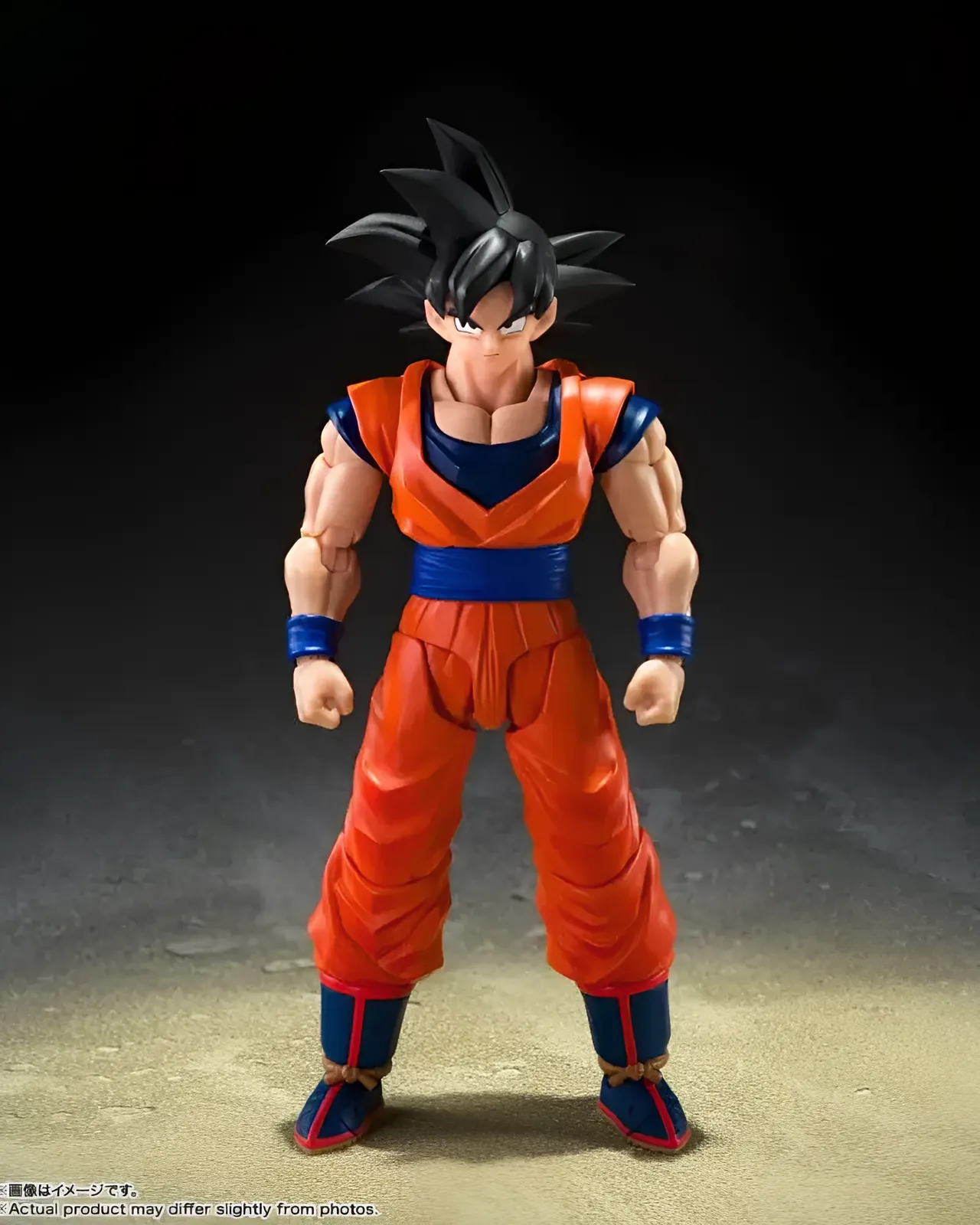 Bandai Spirits Son Goku (Saiyan au cœur noble) S.H.Figuarts Figurine articulée - Image 1