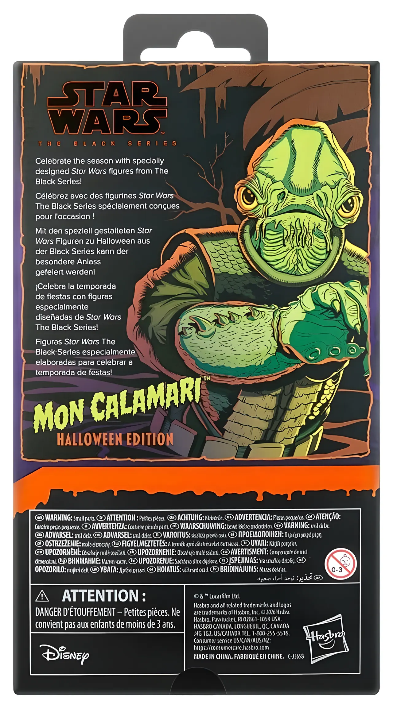 Star Wars Black Series Mon Calamari Edition Halloween 6\" Figurine - Image 9