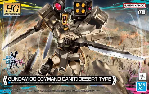 Gundam Build Metaverse Version 11