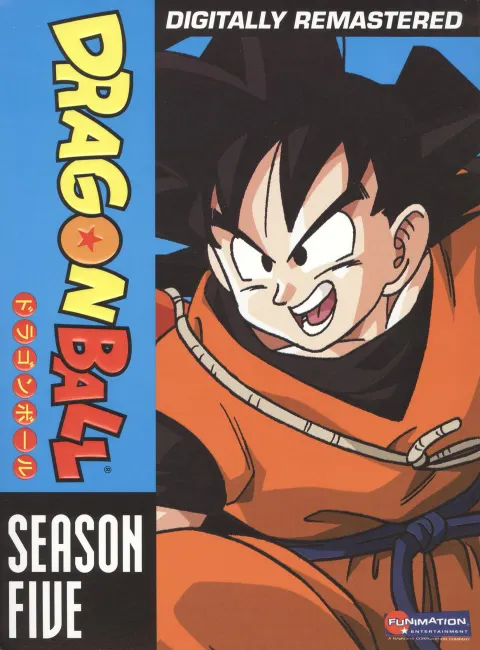 Dragon Ball 7